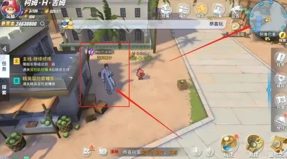 航海王热血航线阿鲁巴拿探索任务攻略汇总