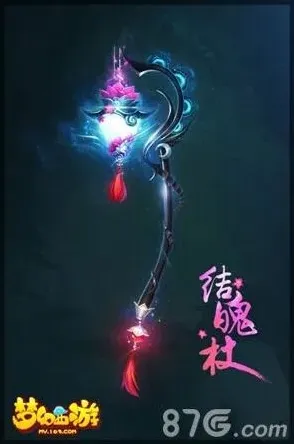梦幻西游手游80武器外观怎么样 80武器属性一览