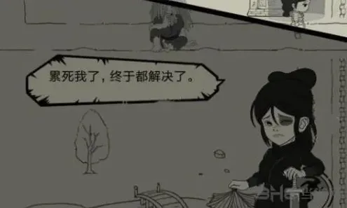 暴走英雄坛慕容嫣好感度获得技巧