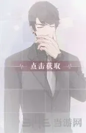 恋与制作人李泽言面露难色卡牌培养指南