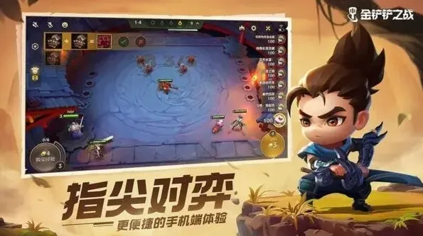 金铲铲之战霜卫首领怎么配装最合适