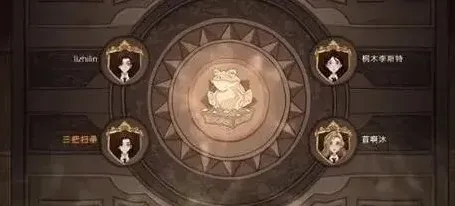 哈利波特魔法觉醒海格石墩伙伴选择技巧