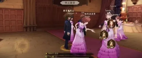 哈利波特魔法觉醒舞会音乐解锁攻略