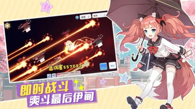 《冒险小分队》稀有印记获取技巧指南