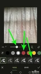 醒图添加文字操作步骤指南
