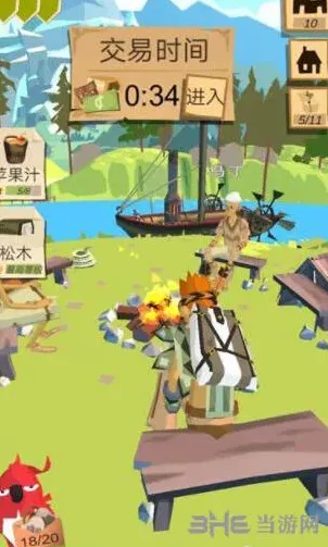 庇护所木雕获得方法技巧详解