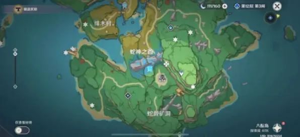 原神：参拜异人龛任务攻略指南