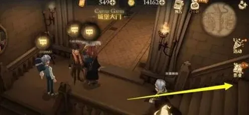 哈利波特魔法觉醒魔咒教室在哪详细指南