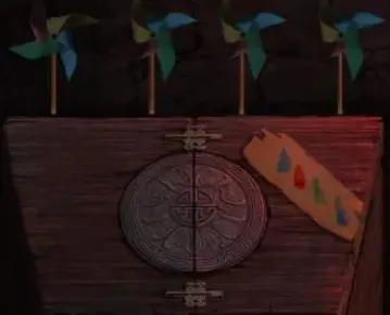 纸嫁衣2风车颜色谜题怎么解