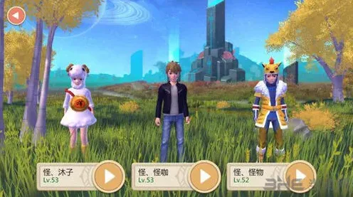创造与魔法毒蘑菇位置大全