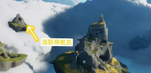 光遇活跃导航员位置在哪里