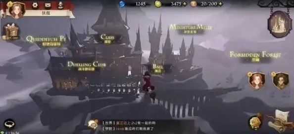 钻心咒pve强度与使用技巧指南