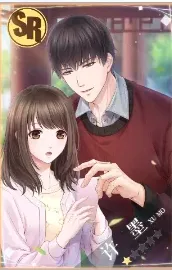 恋与制作人许默定格怎么获得详解