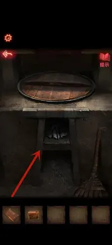 《纸嫁衣2》煤炭生火全攻略