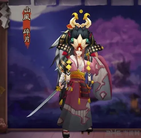 山风攻略：阴阳师新式神完全解析