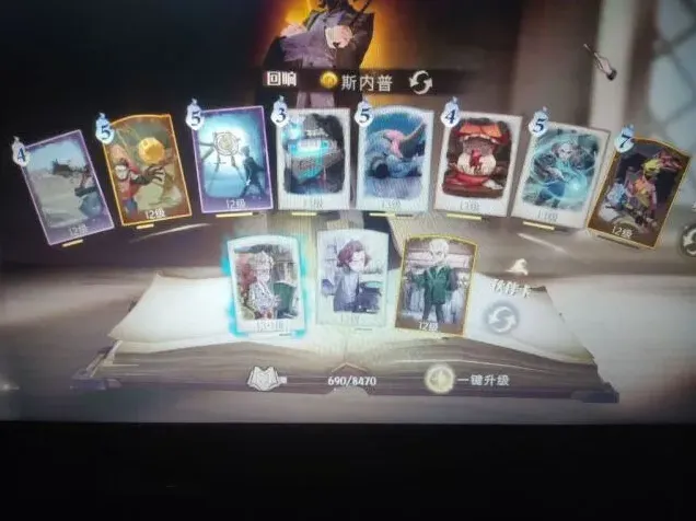 哈利波特魔法觉醒狂暴加血流教学指南