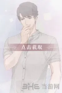恋与制作人李泽言情不自禁详细攻略