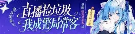 QQ阅读网页版入口技巧详解