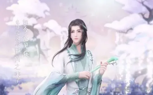 云裳羽衣萧韶支线5怎么玩 萧韶支线五攻略详解