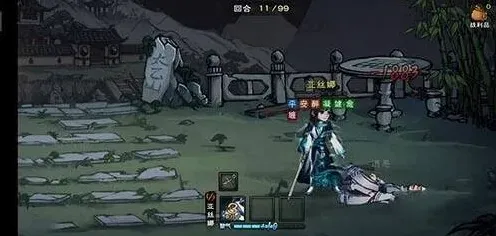 烟雨江湖玄水堂怎么到达