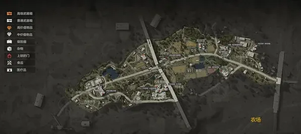 暗区突围农场资源点推荐技巧分享