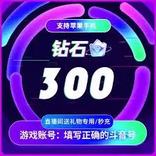 芒果tv直播功能操作详解