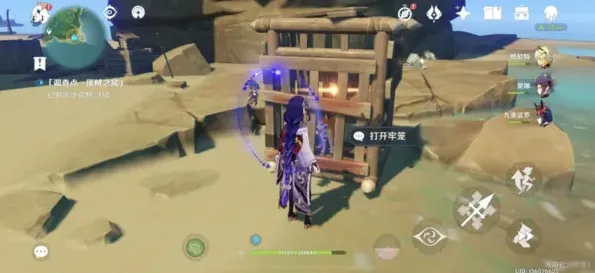 《原神》匪贼之窝探索位置攻略详解