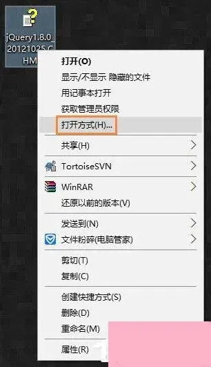 书阅手机CHM支持方法