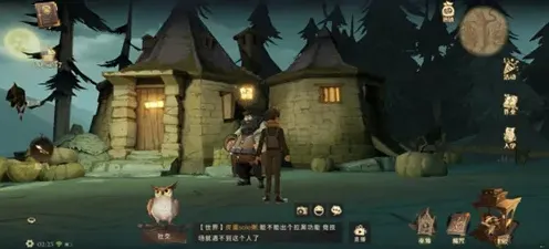 哈利波特魔法觉醒海格小屋玩法指南