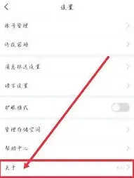 学习通帮助中心功能介绍