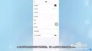 QQ聊天窗口闪退排查指南