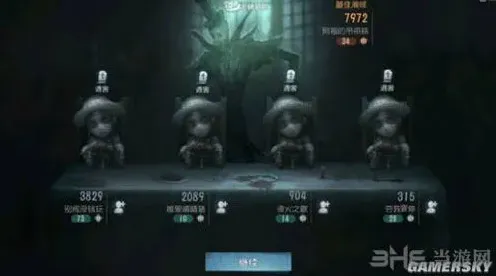 第五人格艾玛伍兹天赋加点技巧分享