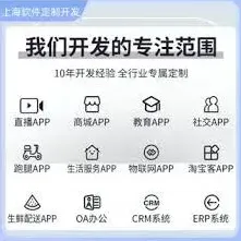 得物奢侈品购买软件推荐使用技巧