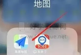 高德地图海拔高度使用技巧