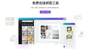 抖音商品卡方形素材选择全解