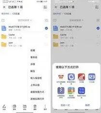 手机百度TTS耳机样式设置步骤详解