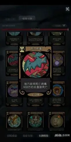 月圆之夜药剂师职业攻略指南