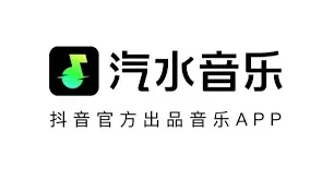 汽水音乐找回丢失收藏歌曲技巧