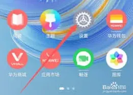 《酷狗音乐》来电音乐设置指南分享