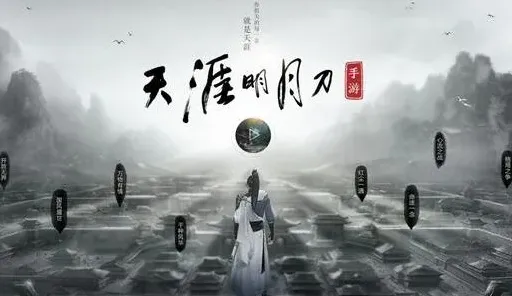何处香兰案证词密码详解攻略