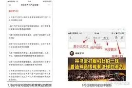 微信视频号评论可见性详细指南