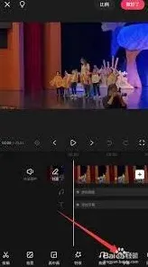 快影字幕动画制作从入门到精通