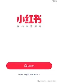 小红书海外版安装方法技巧