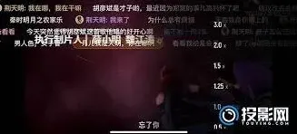优酷视频倍速调节完整教程