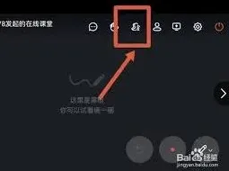 钉钉全员静音功能操作详解指南
