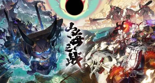 阴阳师鬼王酒吞童子获取方式技巧