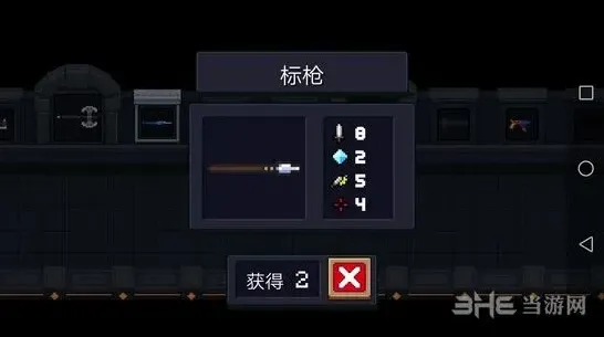 元气骑士标枪武器攻略详解