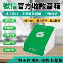 盒马鲜生app支付宝验证开启详细方法