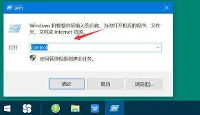 百度网盘下载网络异常处理技巧