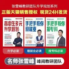 抖音月付下单次数限制技巧